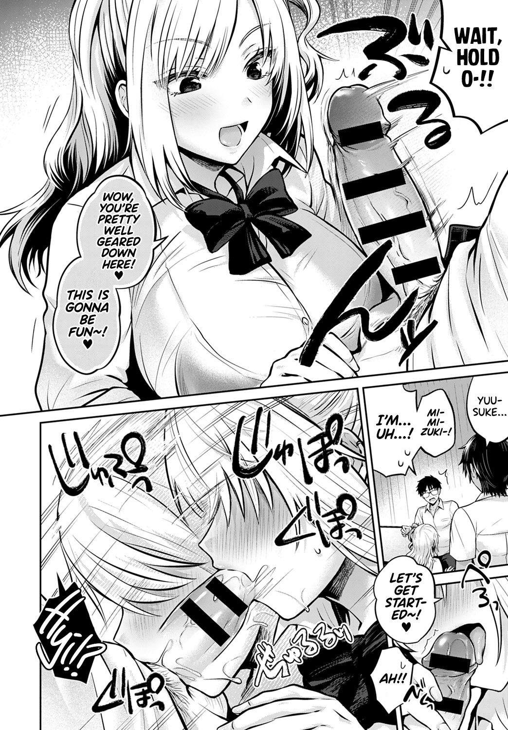 Hentai Manga Comic-Exchange Practice-Chapter 1-6